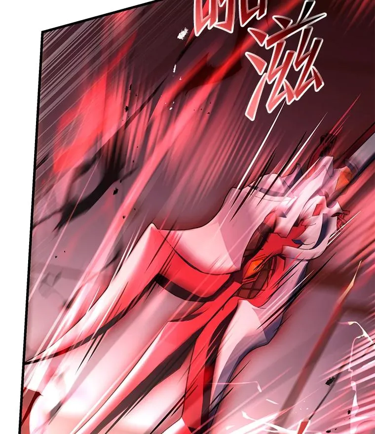 114.重身幽灵 第200页