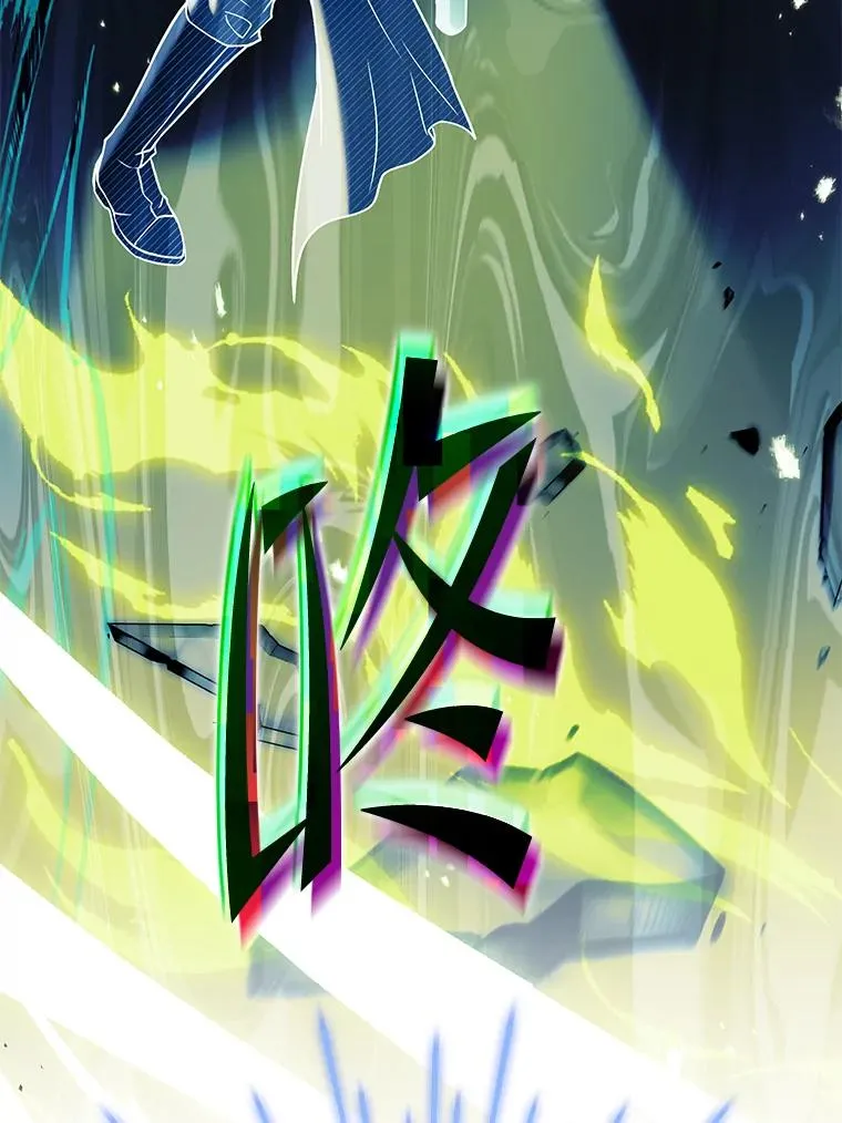 114.重身幽灵 第210页