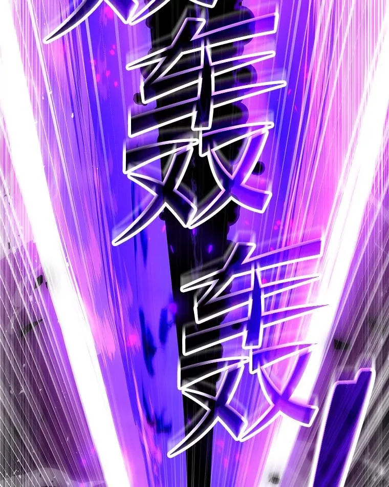 116.复仇 第22页
