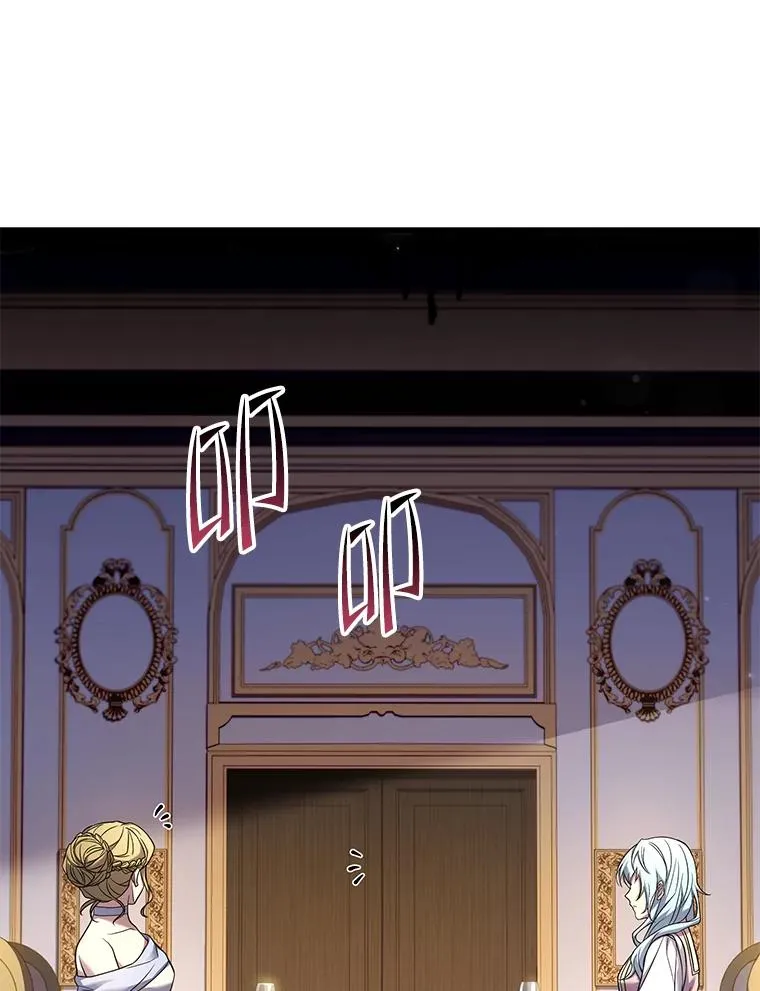 118.往事 第12页