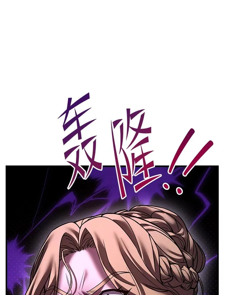 118.往事 第27页