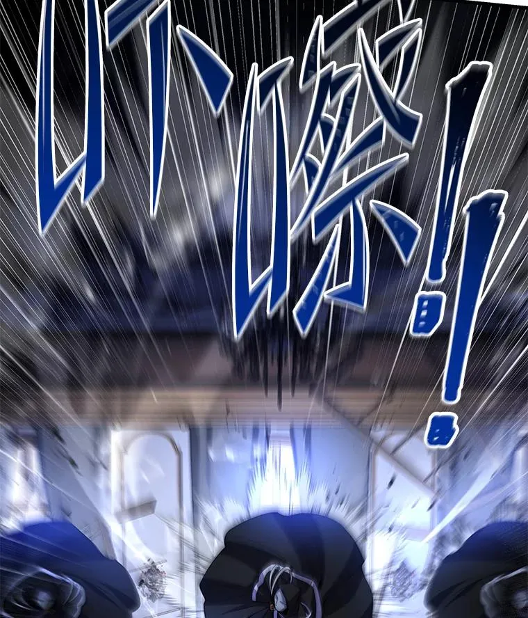 118.往事 第36页