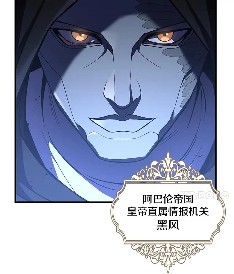 118.往事 第42页