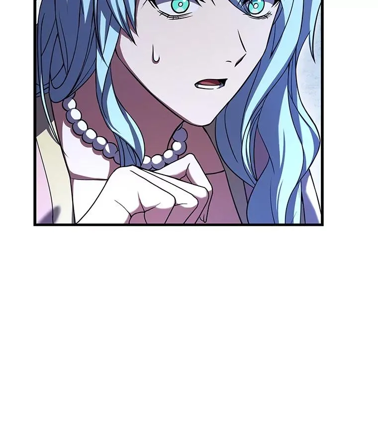 118.往事 第44页