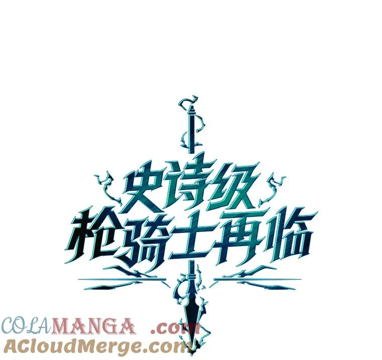 118.往事 第45页