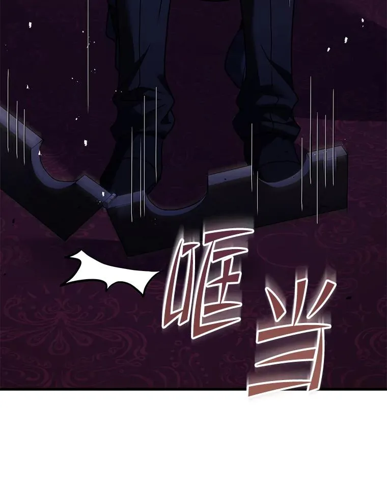 118.往事 第52页