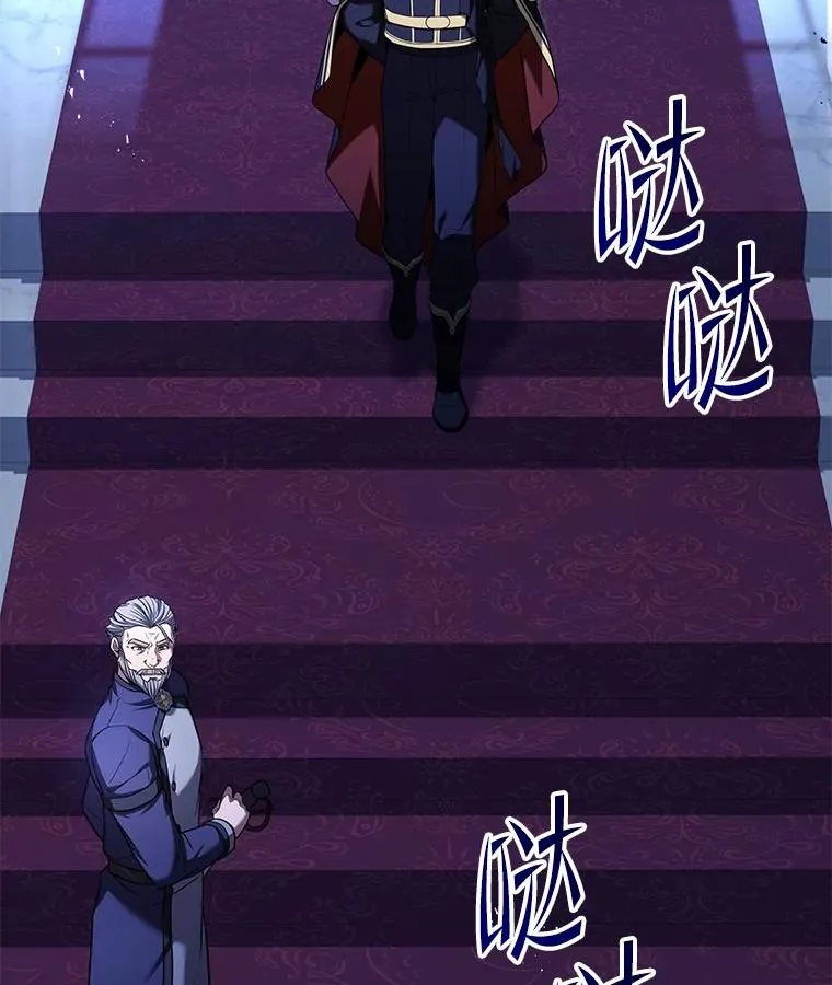 118.往事 第63页