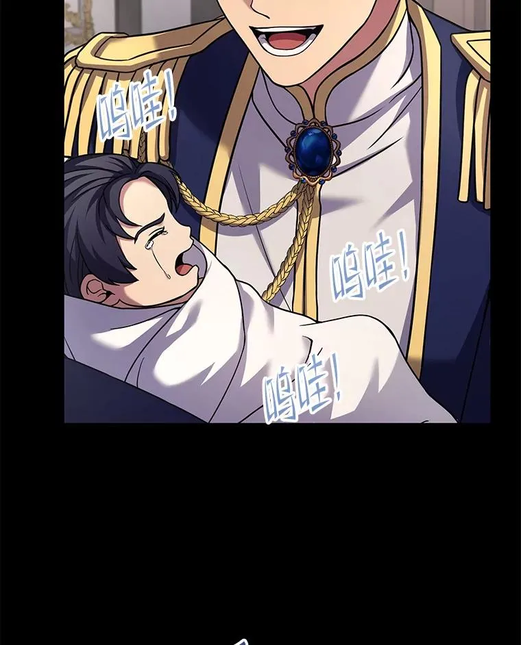 118.往事 第123页