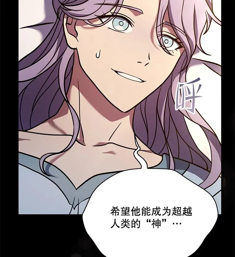 118.往事 第127页