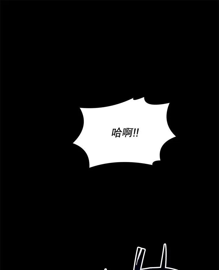 118.往事 第131页