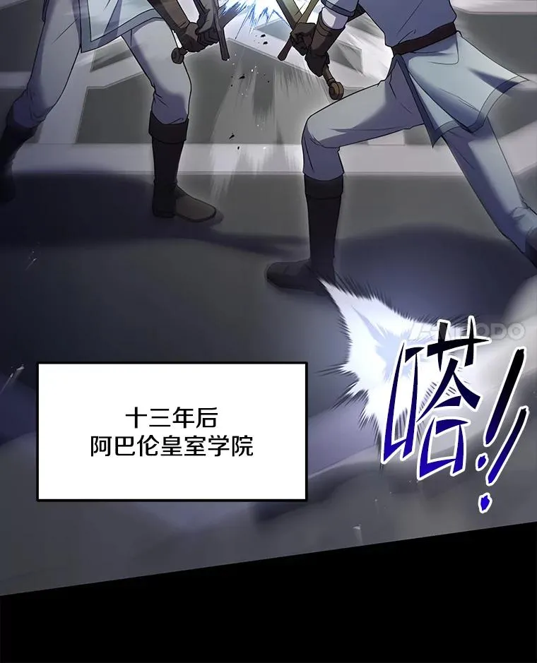 118.往事 第135页