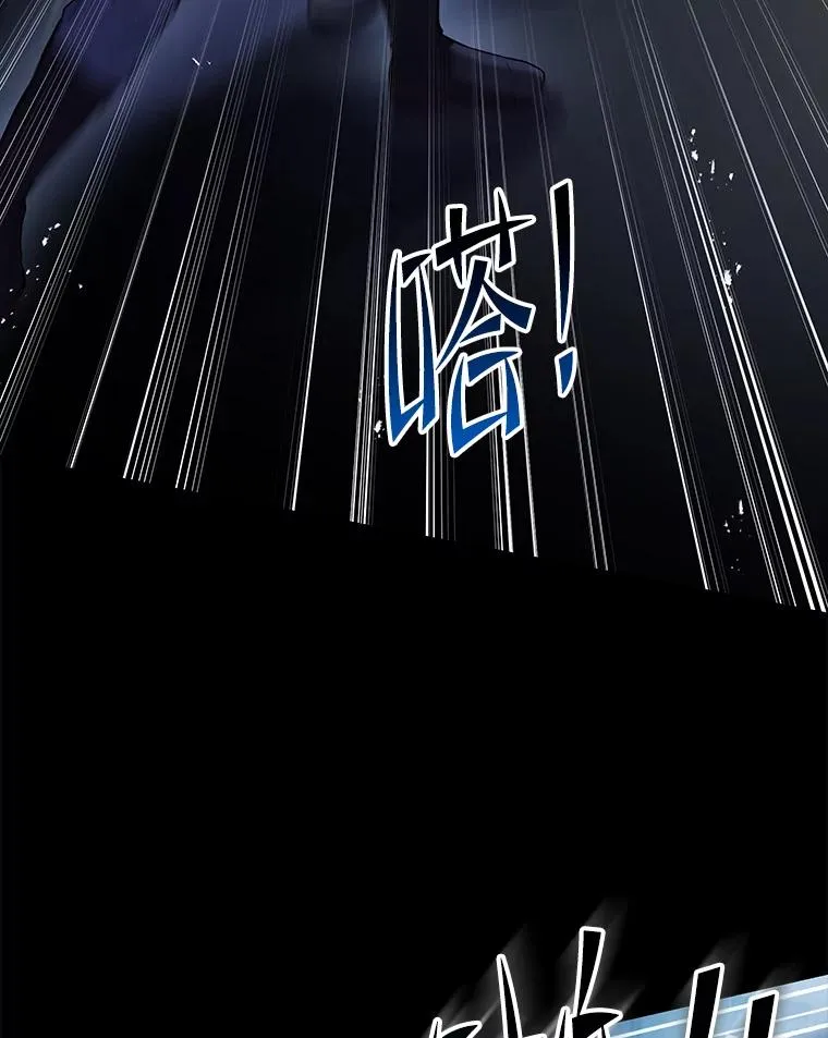 118.往事 第148页