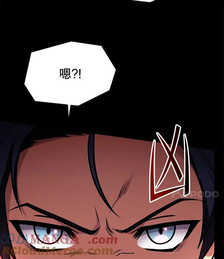 118.往事 第153页