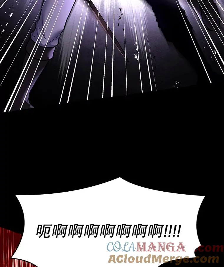 118.往事 第161页