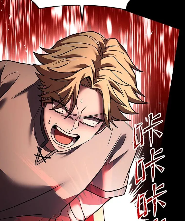 118.往事 第162页