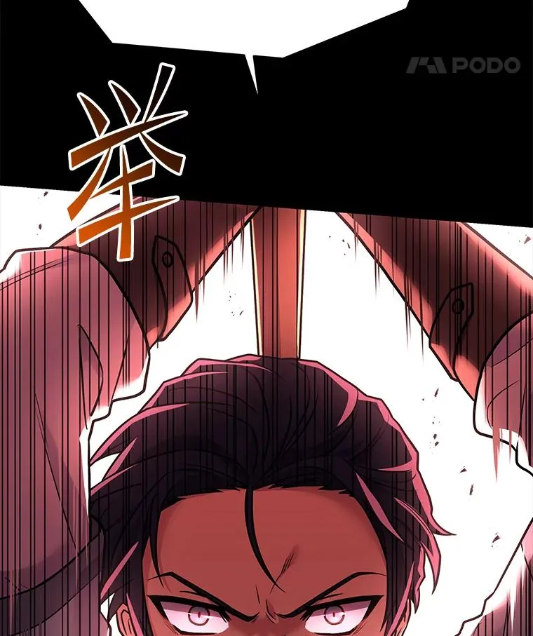 118.往事 第164页