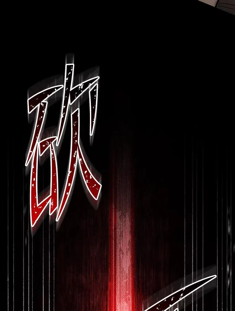 118.往事 第168页