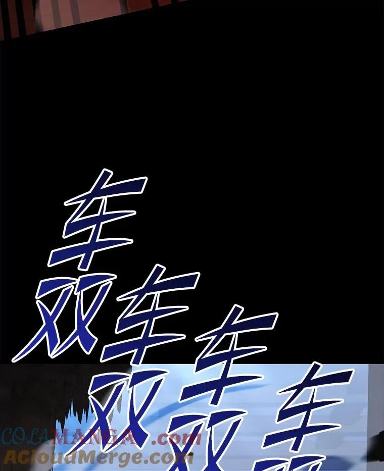 119.为母报仇（1） 第173页
