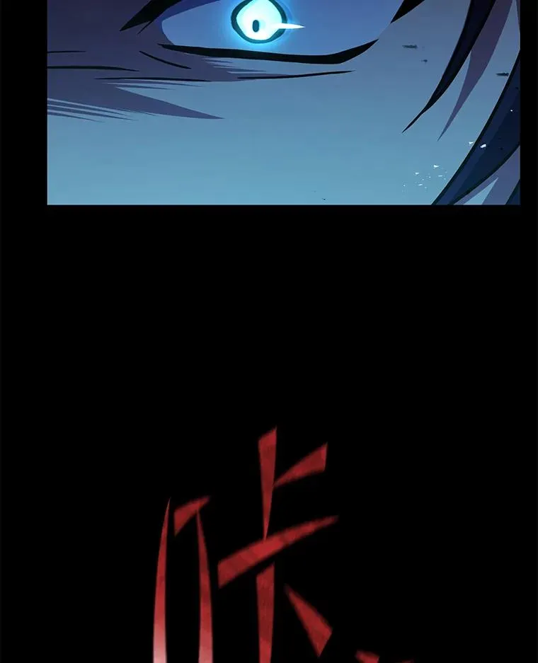 120.为母报仇（2） 第15页