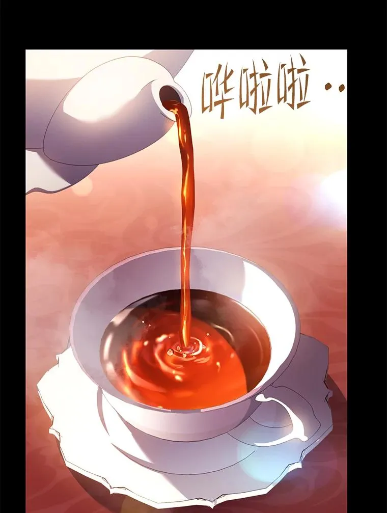 120.为母报仇（2） 第92页