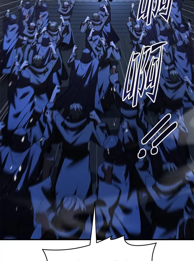 121.进攻精灵之森 第66页