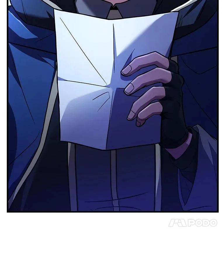 121.进攻精灵之森 第147页
