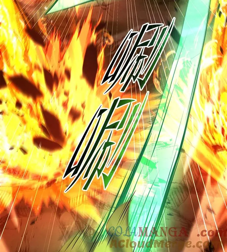 122.精灵的危机 第81页