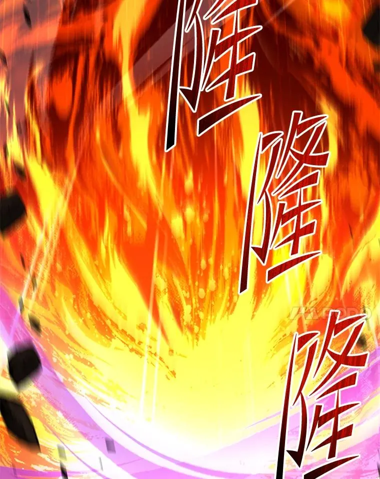 122.精灵的危机 第103页
