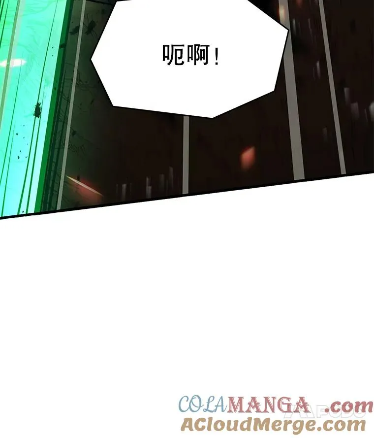 122.精灵的危机 第161页
