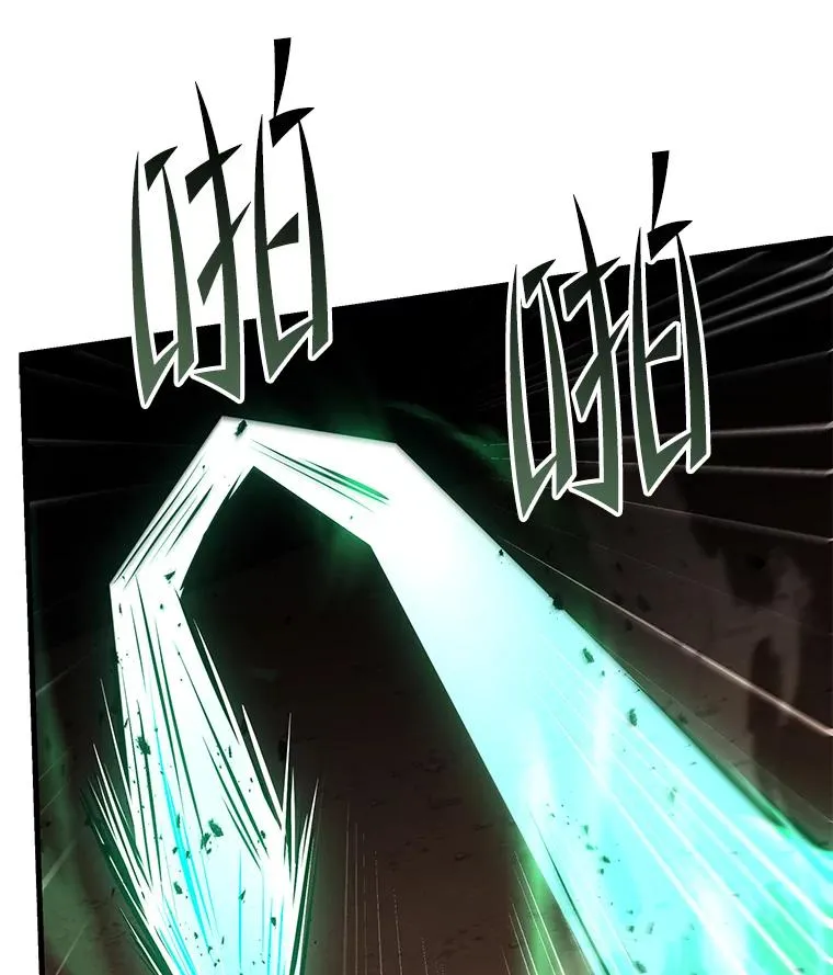 122.精灵的危机 第162页