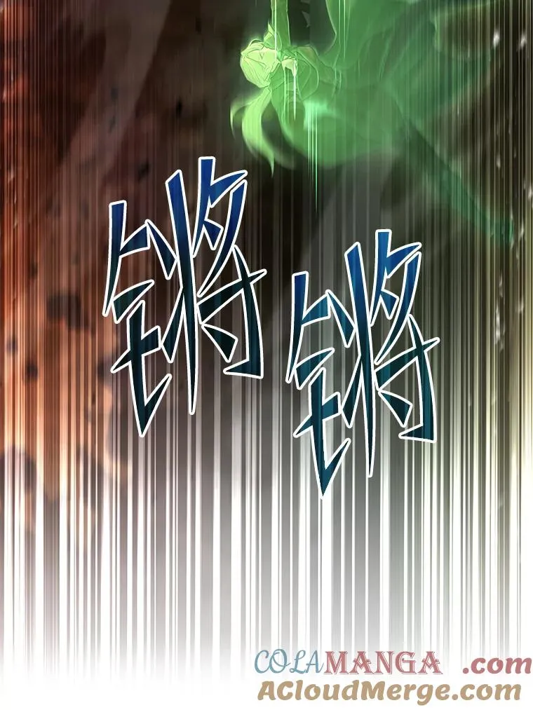 122.精灵的危机 第177页