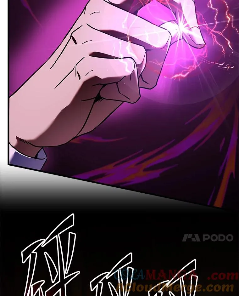 122.精灵的危机 第181页