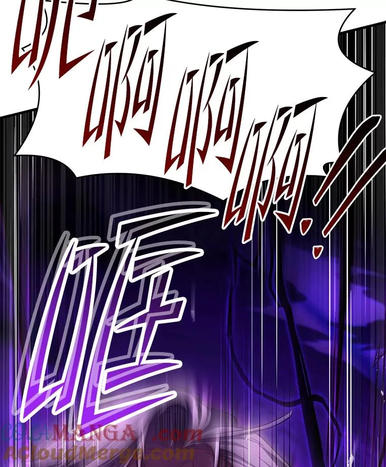 124.精灵族的新开始 第117页