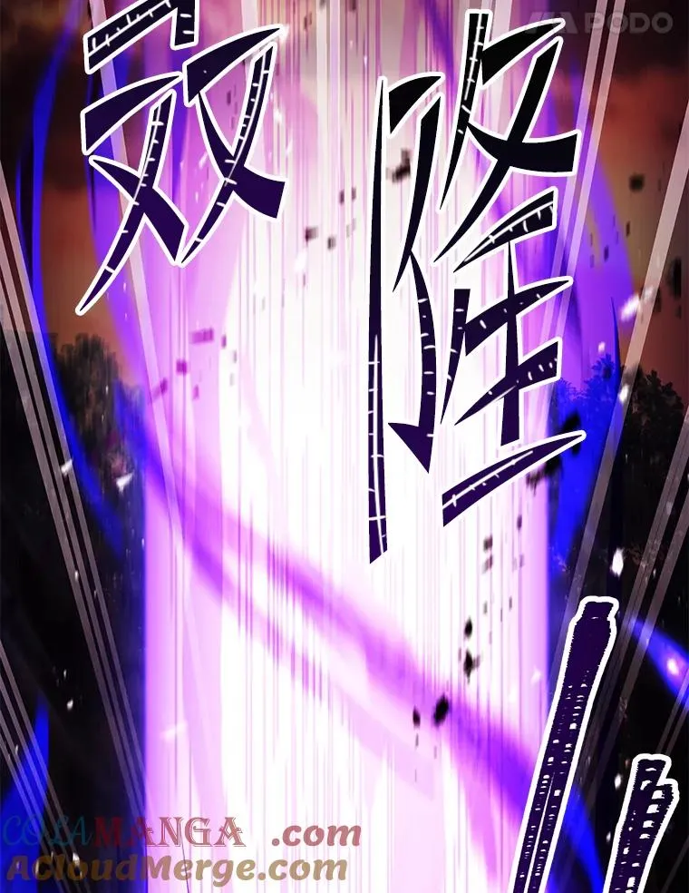 124.精灵族的新开始 第177页