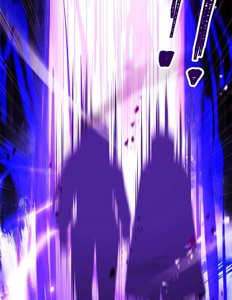 124.精灵族的新开始 第178页