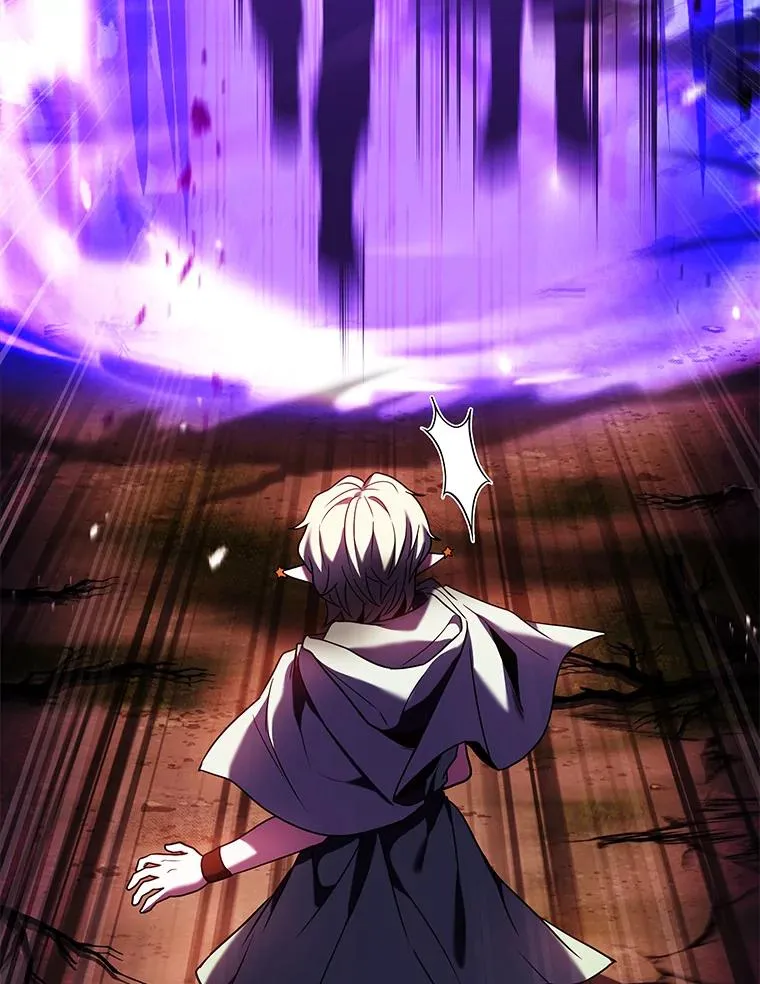 124.精灵族的新开始 第179页