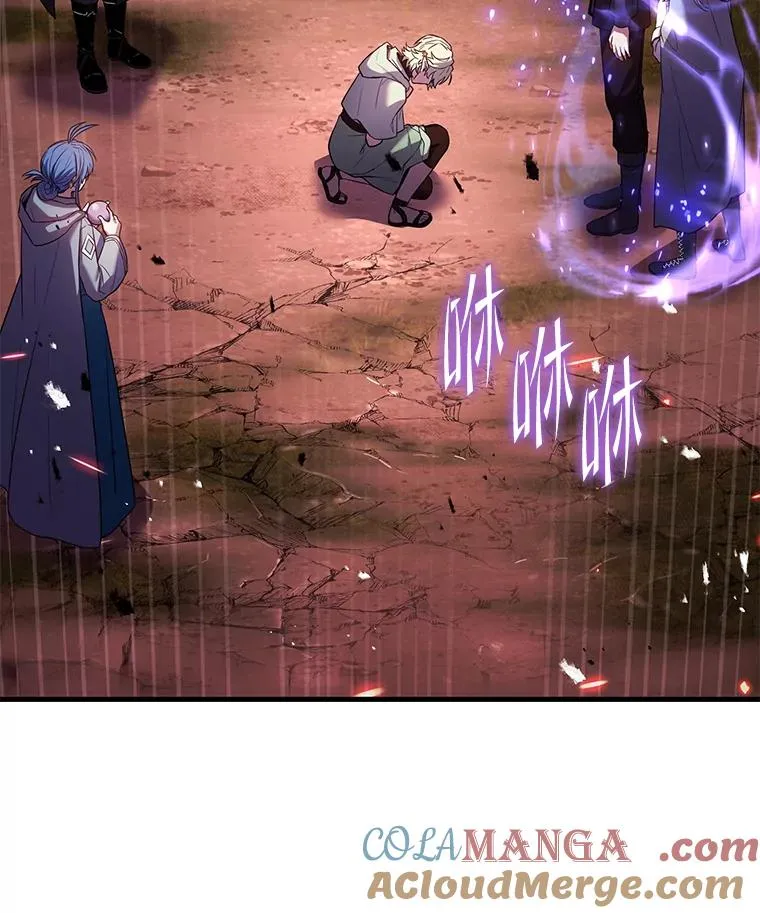 124.精灵族的新开始 第185页