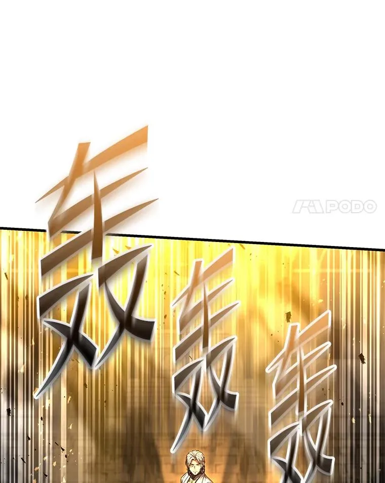 125.大陆战争爆发 第86页