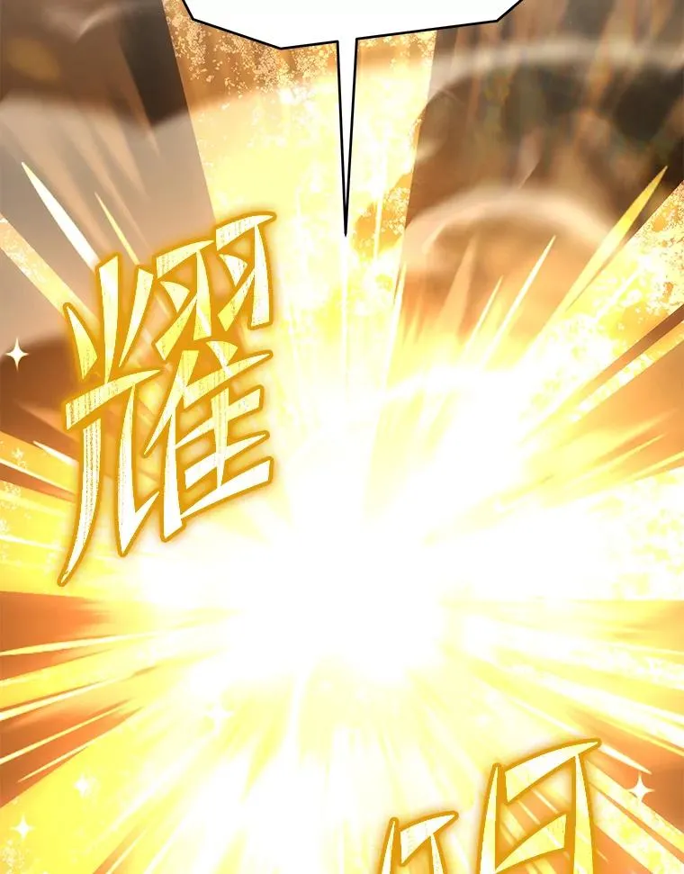 125.大陆战争爆发 第127页