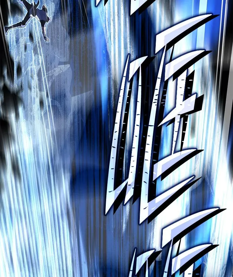 125.大陆战争爆发 第140页
