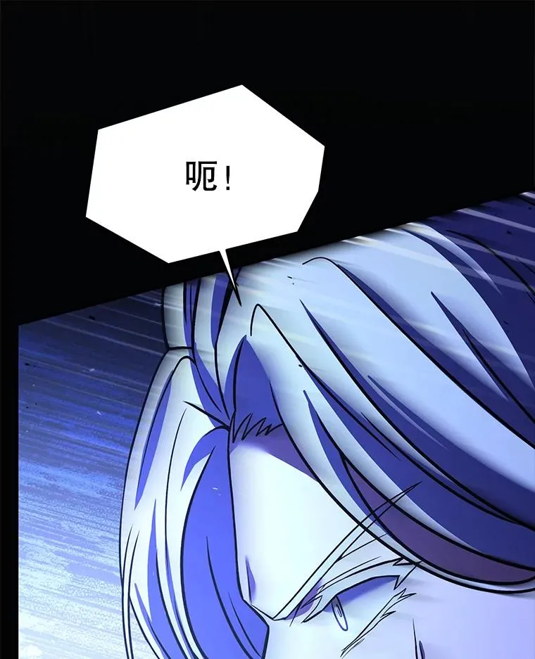 125.大陆战争爆发 第144页