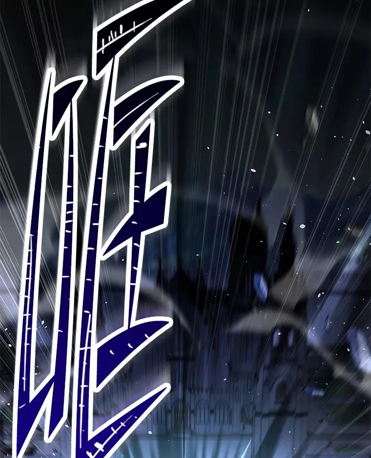 125.大陆战争爆发 第146页