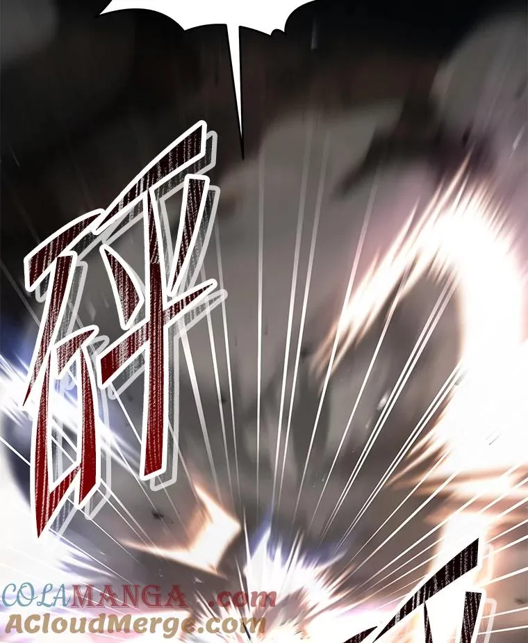 125.大陆战争爆发 第161页
