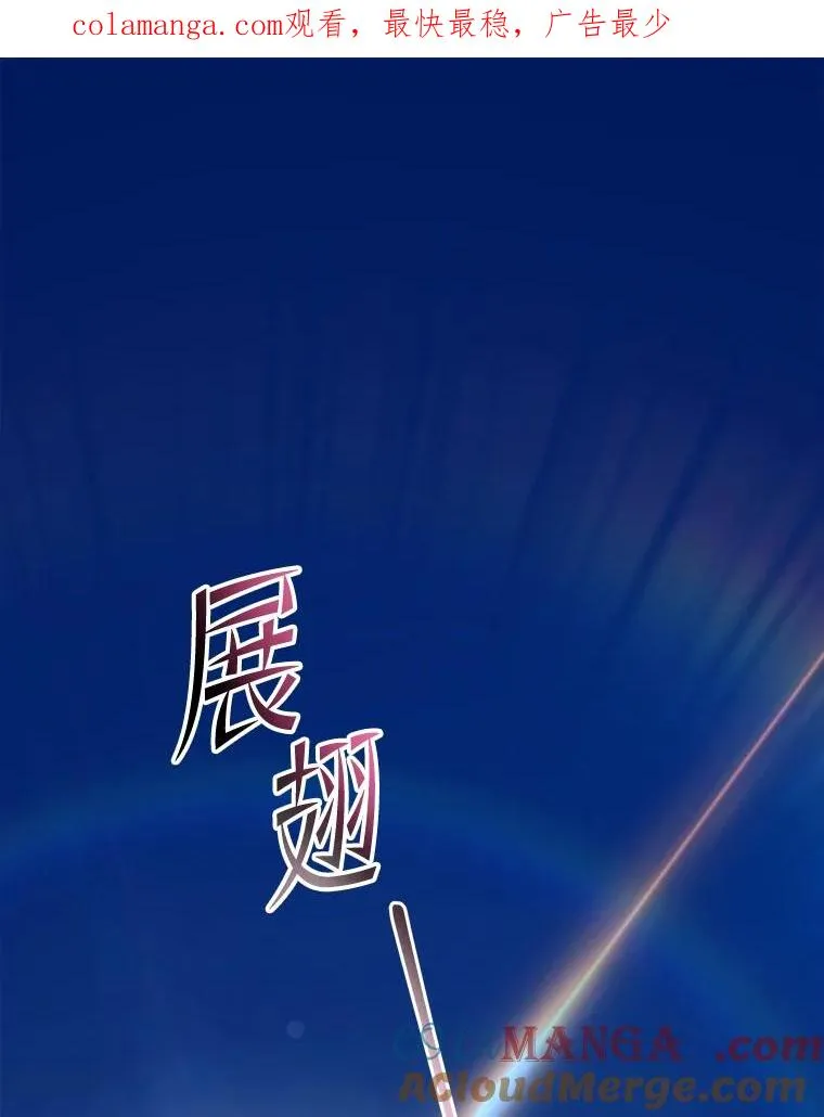 126.战火纷飞 第1页
