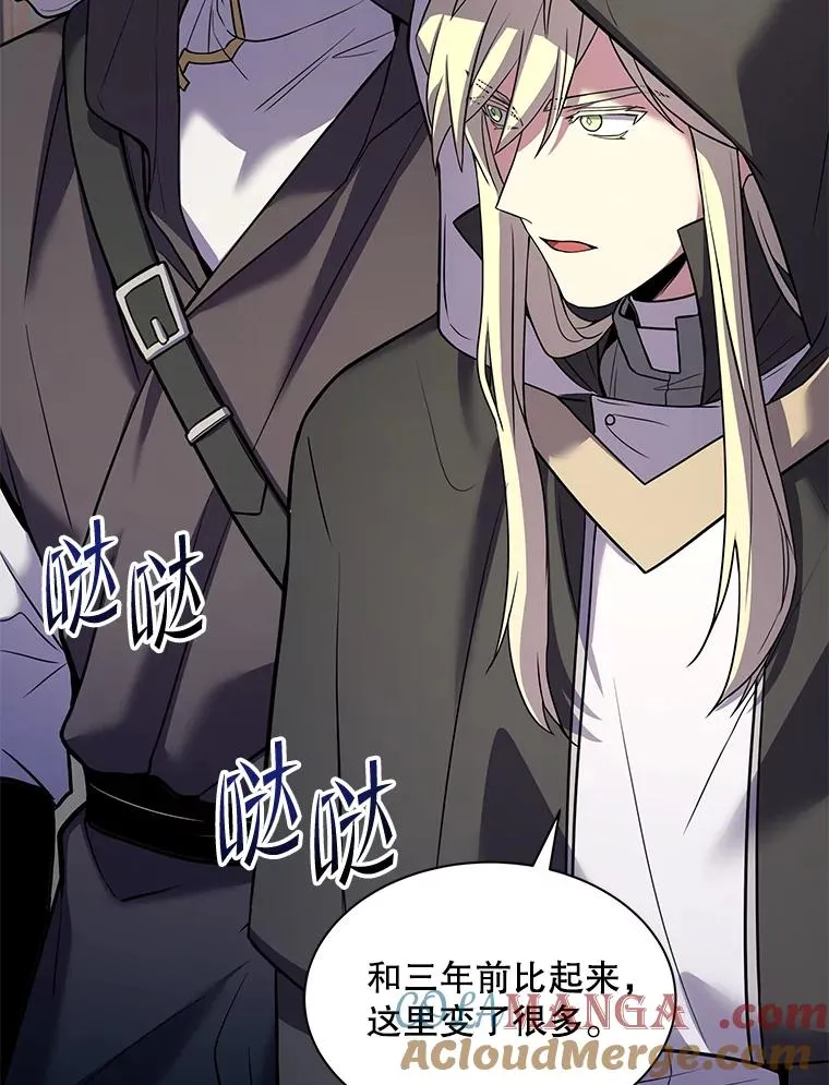 126.战火纷飞 第177页