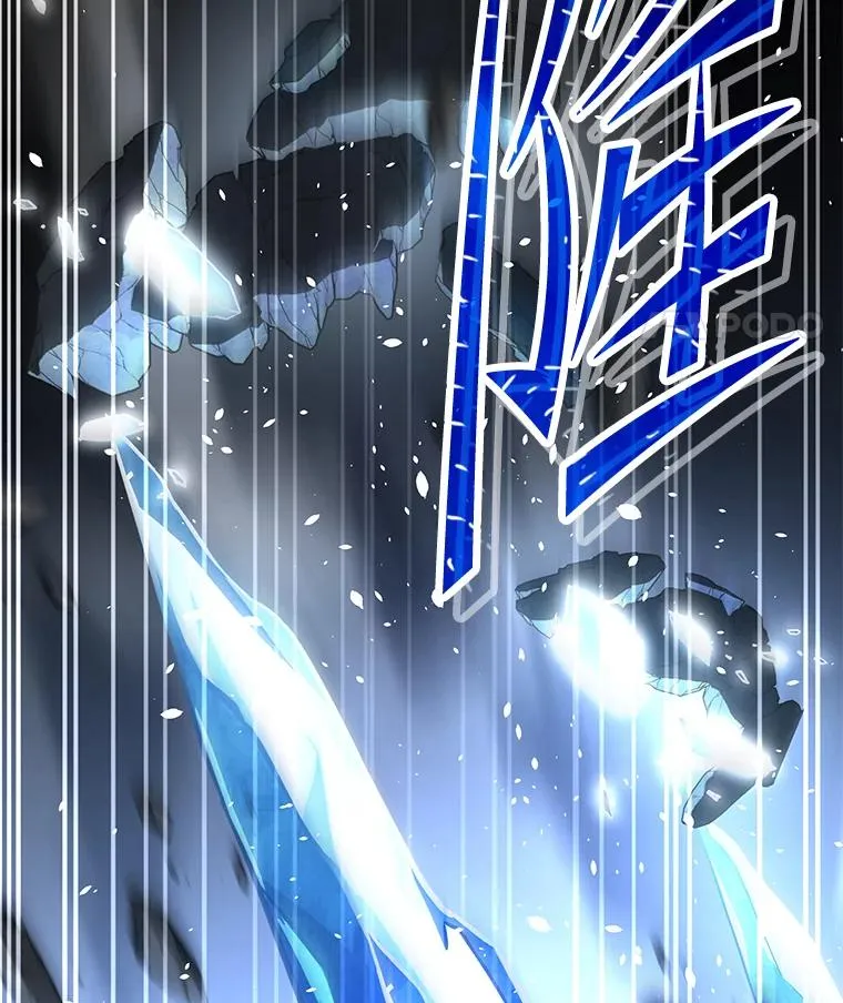 127.穷追不舍 第179页