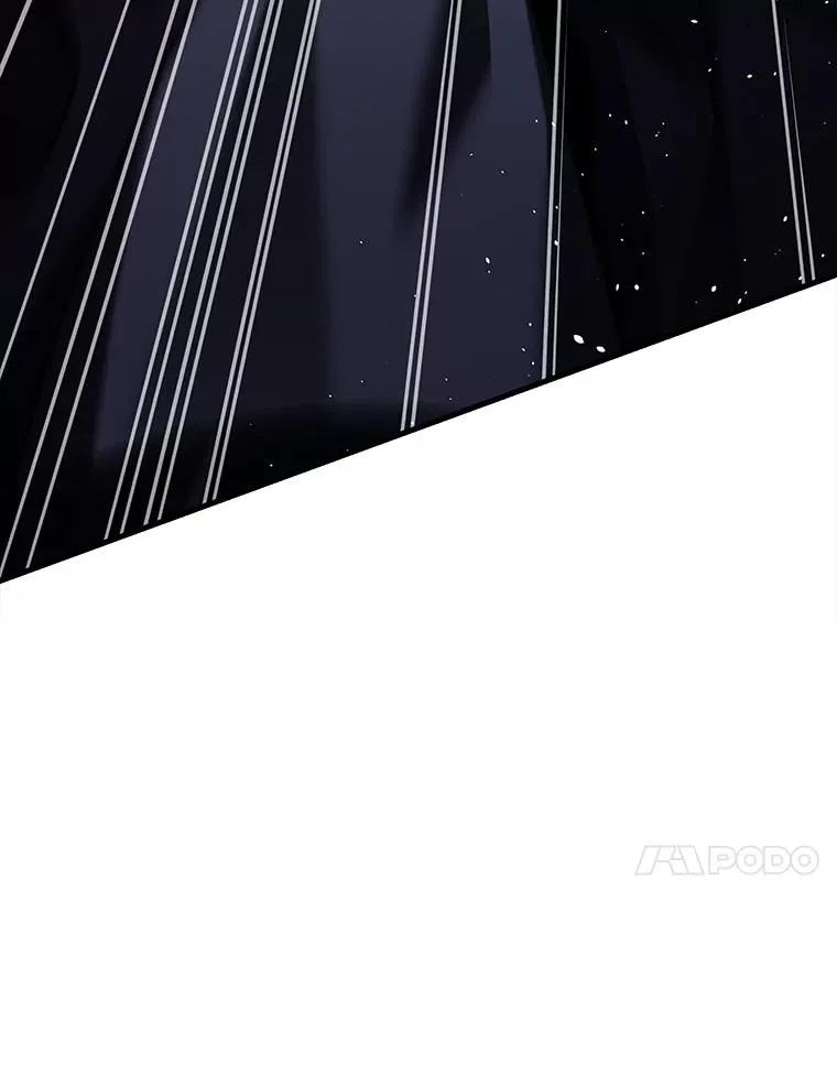 127.穷追不舍 第196页