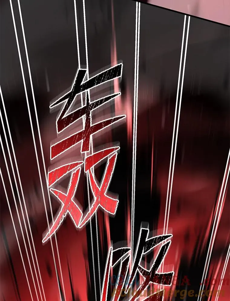 128.发现踪迹 第113页