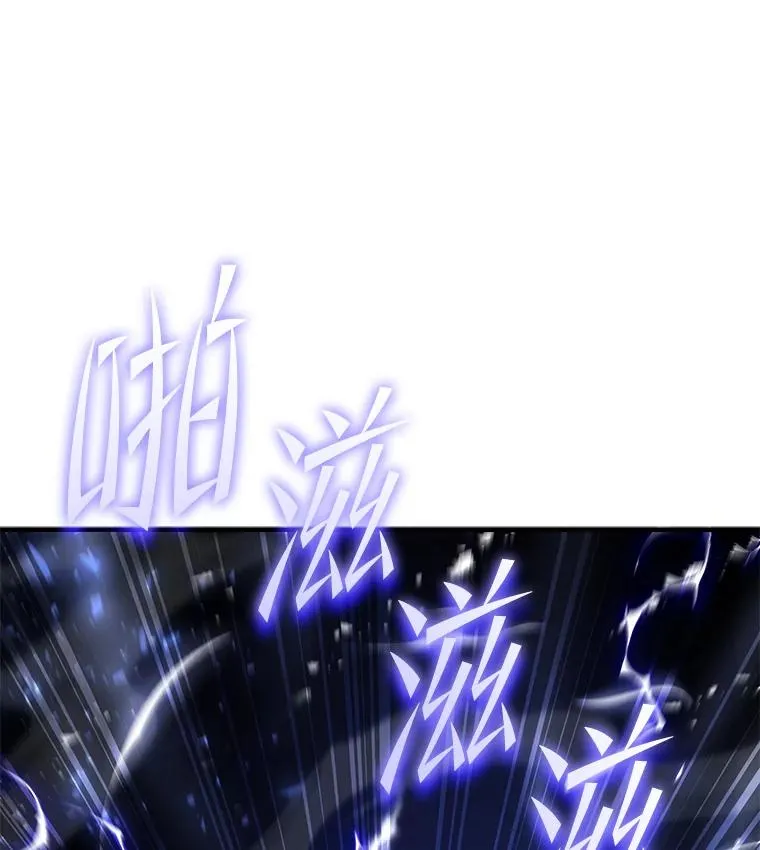 128.发现踪迹 第211页