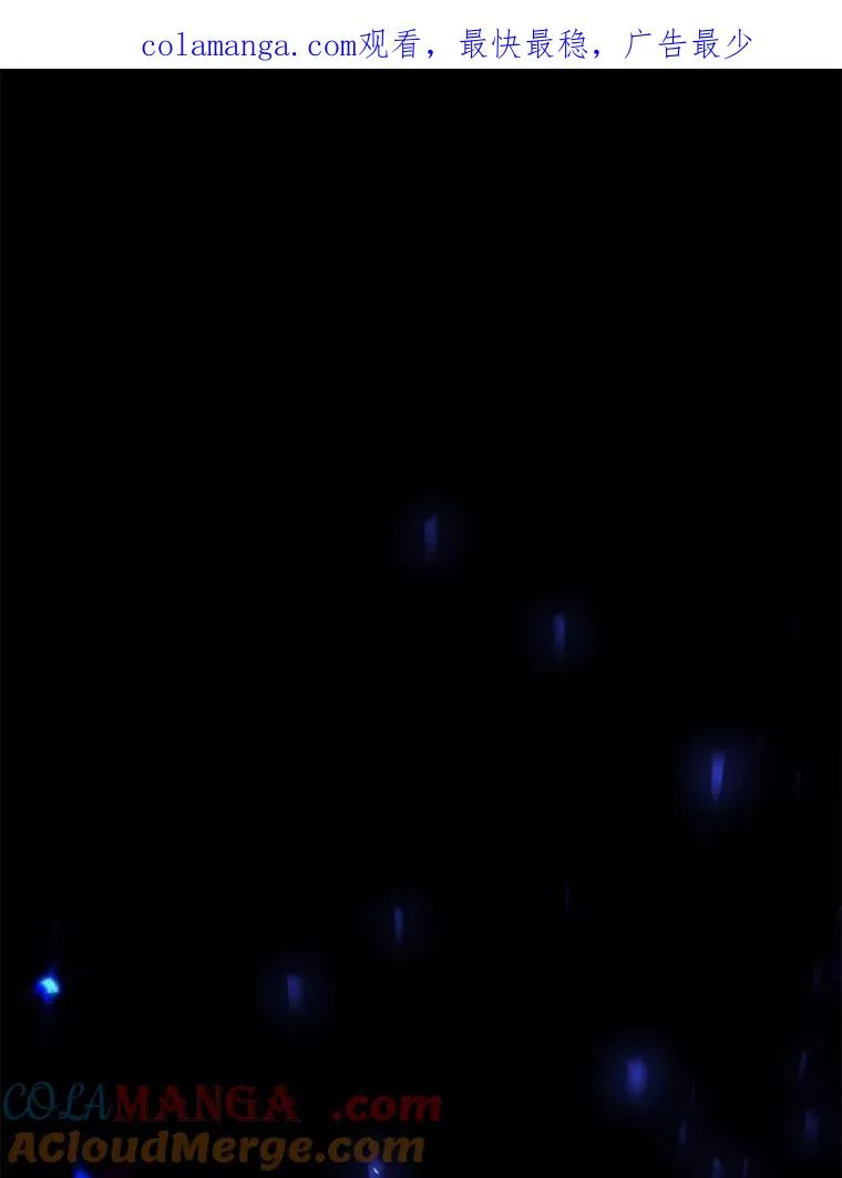 129.试炼 第1页